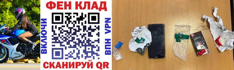 АМФ 98% Тейково
