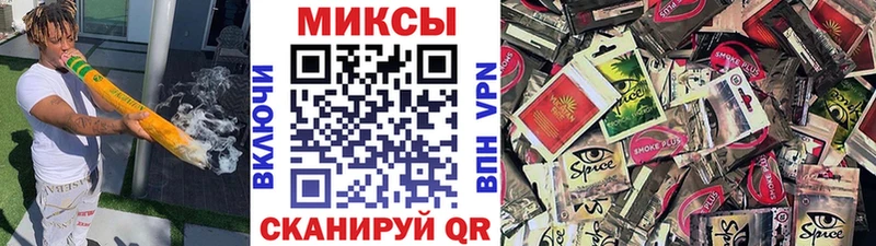 БУТИРАТ вода  магазин продажи   Тейково 