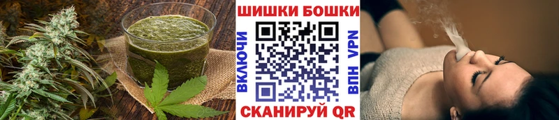 Еда ТГК конопля  даркнет сайт  MEGA зеркало  Тейково 
