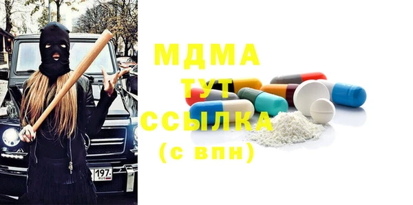 mdpv Покачи