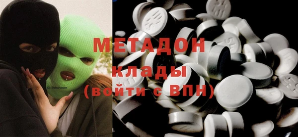 таблы Алексин