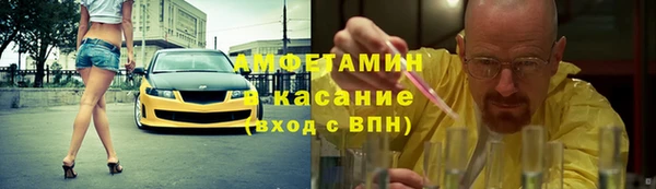 круглые Алзамай