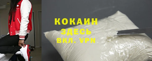 таблы Алексин