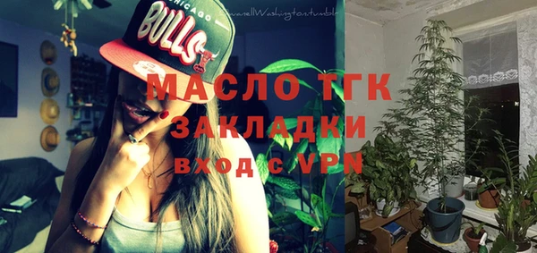 таблы Алексин