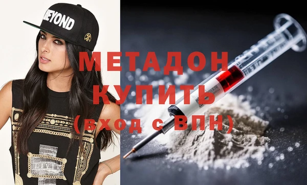 экстази Покров