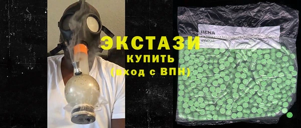таблы Алексин