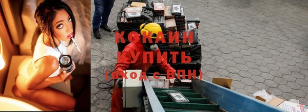 таблы Алексин