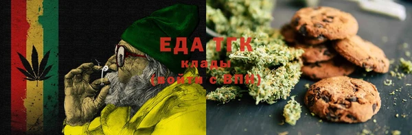 таблы Алексин