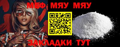MDMA Premium VHQ Усть-Илимск