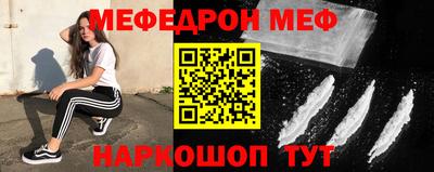 MDMA Premium VHQ Усть-Илимск