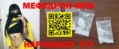 MDMA Premium VHQ Усть-Илимск