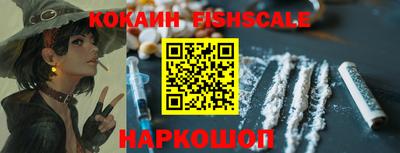MDMA Premium VHQ Усть-Илимск