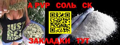 MDMA Premium VHQ Усть-Илимск