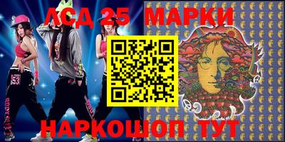 прущие крисы Усть-Джегута
