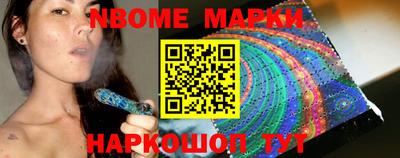прущий лед Уссурийск