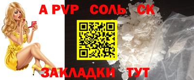 MDMA Premium VHQ Усть-Илимск