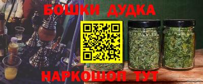 MDMA Premium VHQ Усть-Илимск