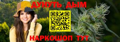 MDMA Premium VHQ Усть-Илимск