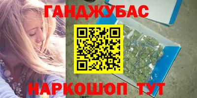 MDMA Premium VHQ Усть-Илимск