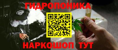 прущие крисы Усть-Джегута