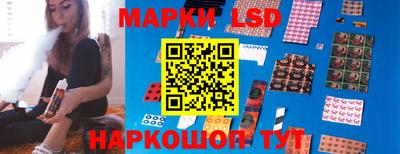 MDMA Premium VHQ Усть-Илимск