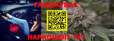 прущий лед Уссурийск