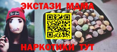 прущие крисы Усть-Джегута