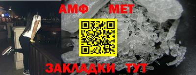 MDMA Premium VHQ Усть-Илимск