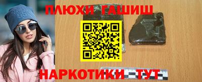 прущие крисы Усть-Джегута