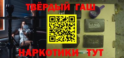 прущие крисы Усть-Джегута