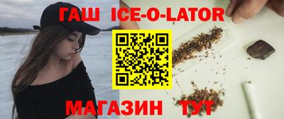 MDMA Premium VHQ Усть-Илимск