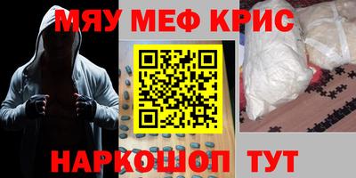MDMA Premium VHQ Усть-Илимск