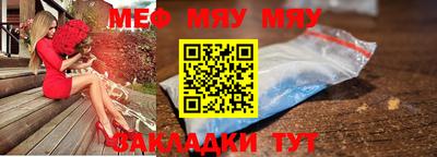 MDMA Premium VHQ Усть-Илимск