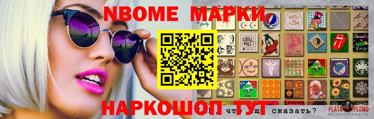 ЛСД экстази  Вход с VPN  Тейково  ЛСД экстази ecstasy 