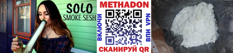 KRAKEN маркетплейс  Тейково  Метадон кристалл  купить наркотики цена 
