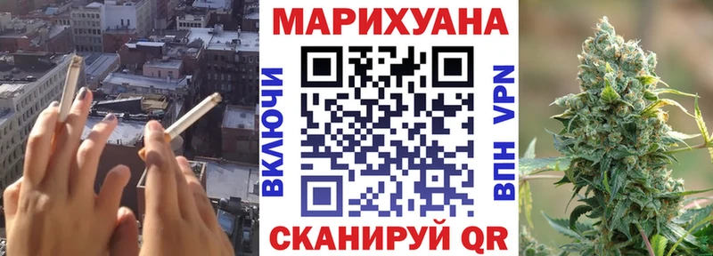 Бошки Шишки THC 21%  Тейково 